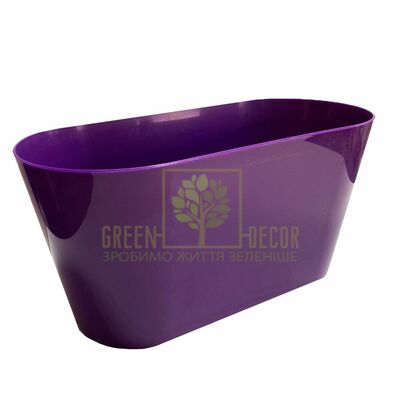 Вулкано Горщик Вулкано Мультивазон 3,1 л фіолетовий від Form-Plastic |Green Decor