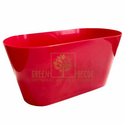 Вулкано Горщик Вулкано Мультивазон 3,1 л червоний від Form-Plastic |Green Decor