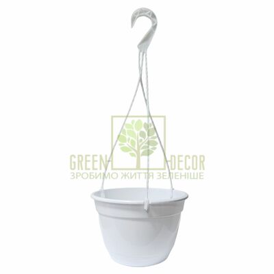 Підвісні Підвісний горщик білий, 4 л (Ø-23 см) від ЗРостай |Green Decor