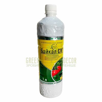 Удобрения и стимуляторы Байкал ЭМ 1 л от Україна |Green Decor