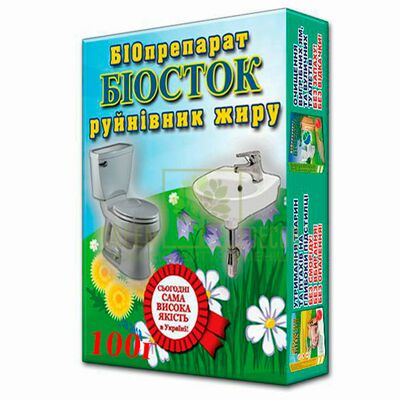 Утилізація Біопрепарат Біосток 100 г руйнівник жиру від Україна |Green Decor