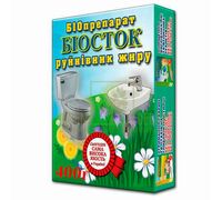 Біопрепарат Біосток 400 г руйнівник жиру