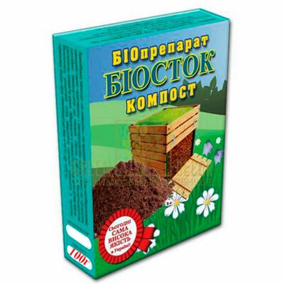 Утилізація Біопрепарат Біосток 100 г компост від Україна |Green Decor