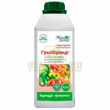Гумифренд, 500 мл