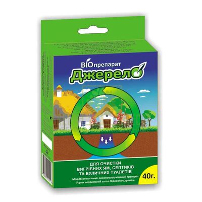 Утилізація Біопрепарат Джерело 40 гр для септиків від Джерело |Green Decor