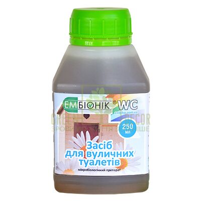 Все для рослин БІО засіб для ТУАЛЕТІВ WC 250 мл від Ембіко |Green Decor