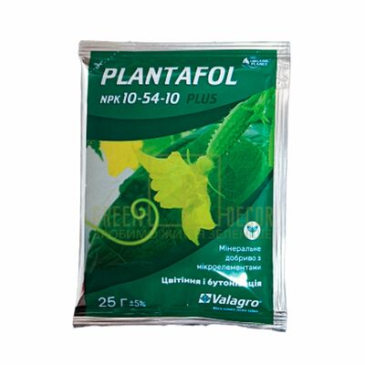 Сад-огород Плантафол, 25 г цветение NPK 10-54-10 от Valagro |Green Decor
