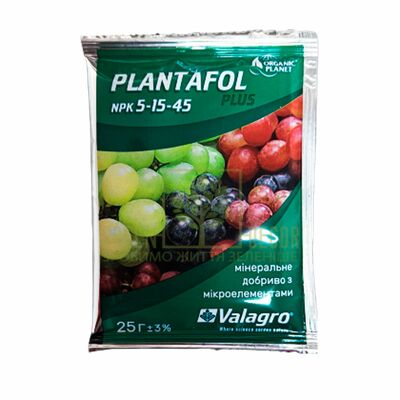 Сад-огород Плантафол, 25 г дозревание NPK 5-15-45 от Valagro |Green Decor