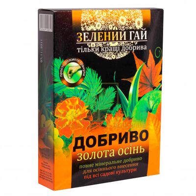 Удобрения и стимуляторы Удобрение Золотая Осень Зелений Гай, 500 гр от Україна |Green Decor