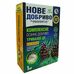 Удобрение осеннее для Хвойных, 1 кг, 7:20:30 от Proventus