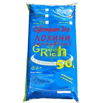 Субстрат для Лохини 50 л