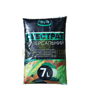 Субстрат универсальный 7 л