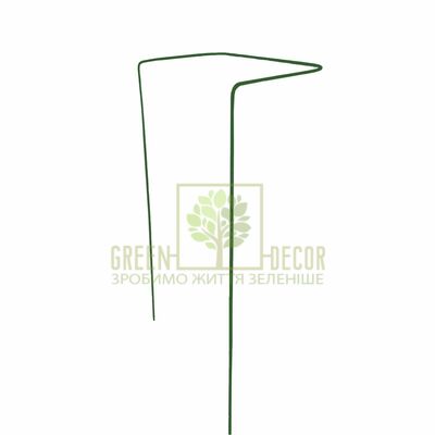 Опори і підтримки Підтримка для рослин Півколо-90 від ЗРостай |Green Decor