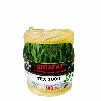 Шпагат поліпропіленовий жовтий, 100 м (1000 tex)