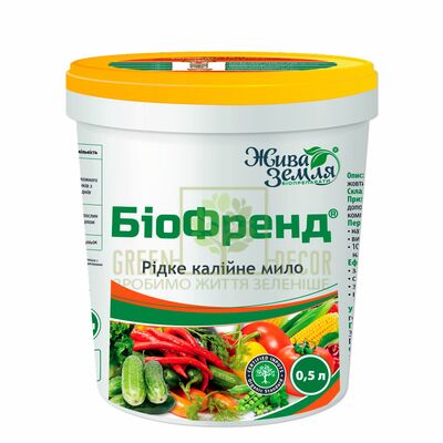 Удобрения и стимуляторы Биофренд, 500 мл от БТУ |Green Decor