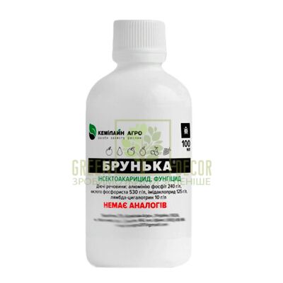 Защита растений BIO Брунька, 100 мл от Україна |Green Decor