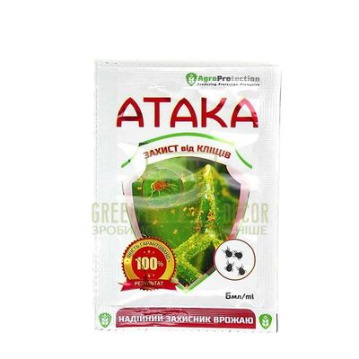 От вредителей Атака Клещ, 6 мл от Україна |Green Decor