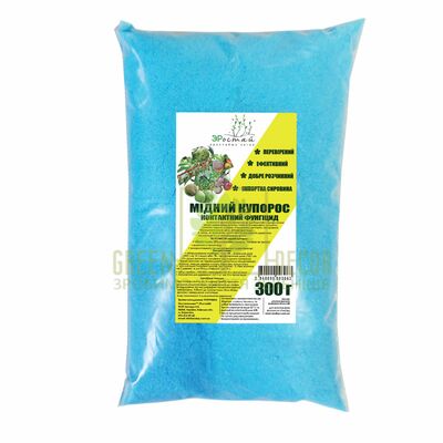 От болезней Медный купорос 300 г от ЗРостай |Green Decor