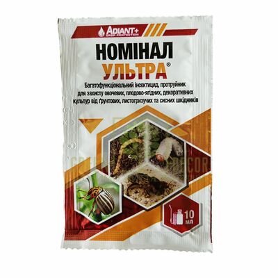 Від шкідників Номінал Ультра, 10 мл від Україна |Green Decor