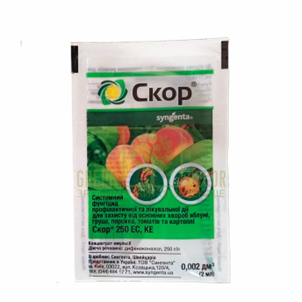コドリア メセカセット Купити Скор, 2 мл від хвороб -➩ GreenDecor ☎️ 063-892-45-65