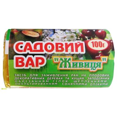 Захист рослин BIO Садовий вар Живиця 100 гр від Україна |Green Decor