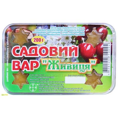 Захист рослин BIO Садовий вар Живиця 200 гр від Україна |Green Decor
