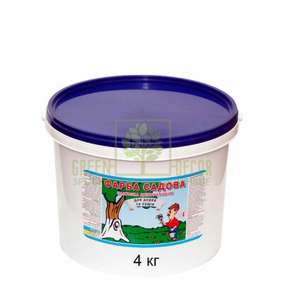 Побелка Краска садовая 4 кг от Україна |Green Decor
