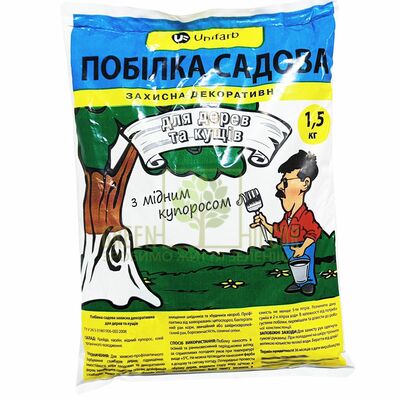 Побелка Побелка садовая 1,5 кг от Україна |Green Decor