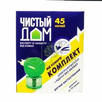Комплект от комаров 45 ночей