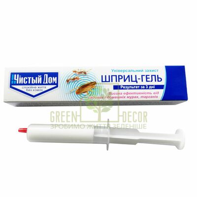 Средства защиты от насекомых Шприц-гель от тараканов и муравьев, 20 мл от Україна |Green Decor