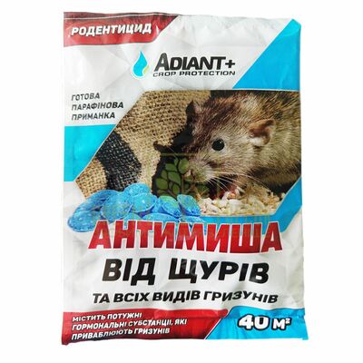 Средства защиты от грызунов Антимышь, 10 таблеток от грызунов от Україна |Green Decor