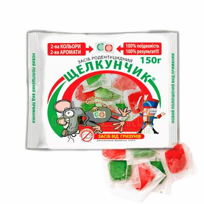 Средства защиты от грызунов Приманка от грызунов тесто Щелкунчик фильтр-пакет, 150 г от Україна |Green Decor