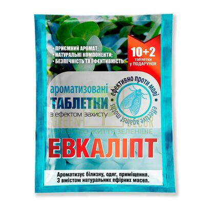Засоби захисту від комах Таблетки від молі Евкаліпт, 12 шт від Україна |Green Decor