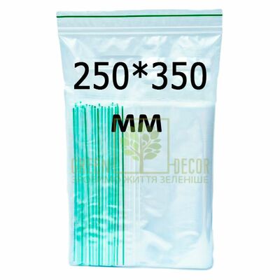 ZIP lock пакети Zip-lock пакет 250*350 мм, 10 шт від Україна |Green Decor