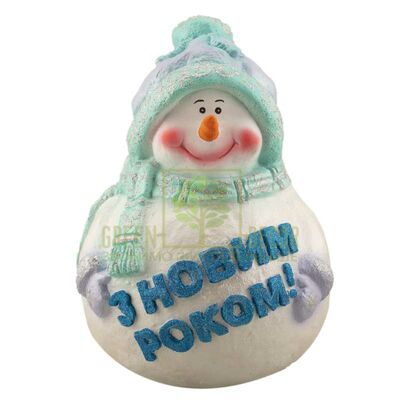 Новый Год и Рождество Снеговик с табличкой С Новым Годом от Україна |Green Decor