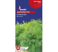 Аспарагус Спренгери 50 см 0,1 г, GL Seeds