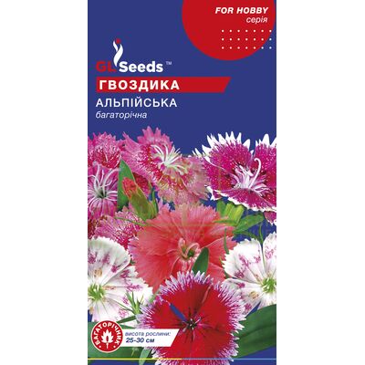 Інші квіти Гвоздика Альпійська 0,1 г, GL Seeds від GL Seeds |Green Decor