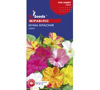 Мирабилис Ночная красавица, 1,5 г, GL Seeds