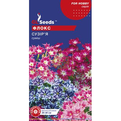 Другие цветы Флокс Созвездие смесь 0,2 г, GL Seeds от GL Seeds |Green Decor