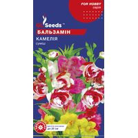 Бальзамін Камелія суміш 1 г, GL Seeds