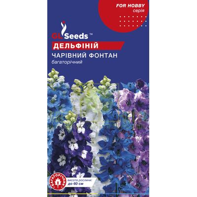 Дельфіній Дельфініум Чарівний фонтан 0,1 г, GL Seeds від GL Seeds |Green Decor