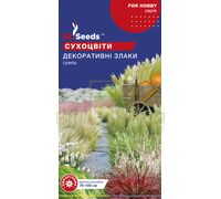 Квіткова суміш Декоративні злаки 0,5 г, GL Seeds