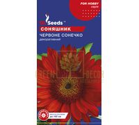 Подсолнечник Красно солнышко 1 г, GL Seeds