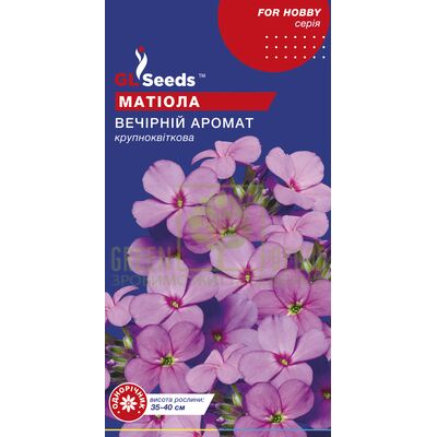 Інші квіти Матіола Вечірній аромат 1 г, GL Seeds від GL Seeds |Green Decor