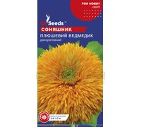 Соняшник Плюшевий ведмедик, GL Seeds, 1 г