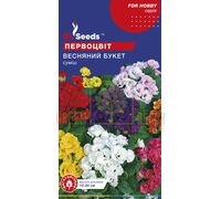 Примула Весенний букет 0,1 г, GL Seeds