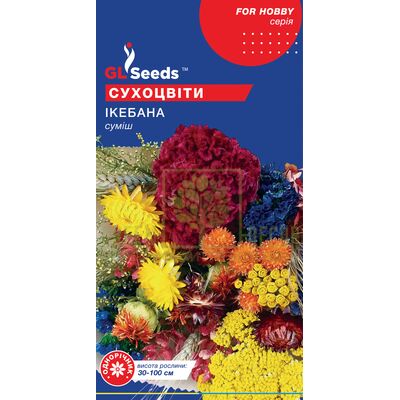 Інші квіти Квіткова суміш Сухоцвіти Ікебана 0,5 г, GL Seeds від GL Seeds |Green Decor