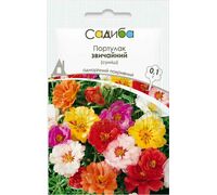 Портулак звичайний суміш, 0,1 г, Садиба