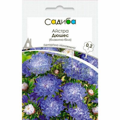 Астры Астра Дюшес бело-голубая, 0,2 г, Садиба от Садиба |Green Decor