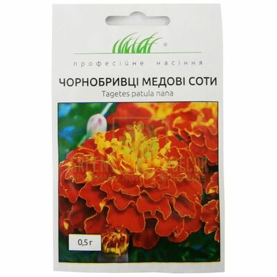 Чорнобривці Чорнобривці Медові Стільники 0,5 г, Професійне насіння від Професійне насіння |Green Decor